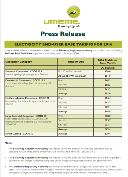 Uganda UMEME utility bill
